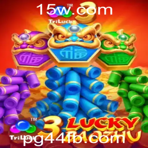 Explorando o Universo de 3LuckyBaozhu: Um Novo Conceito em Jogos