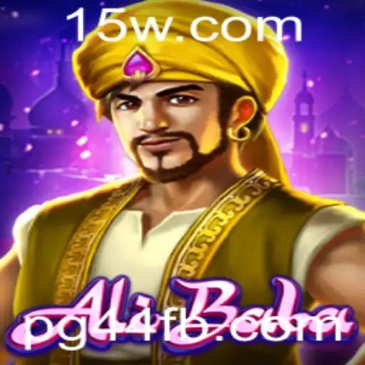 Descubra o Fascinante Jogo AliBaba: Descrição, Introdução e Regras de Jogo