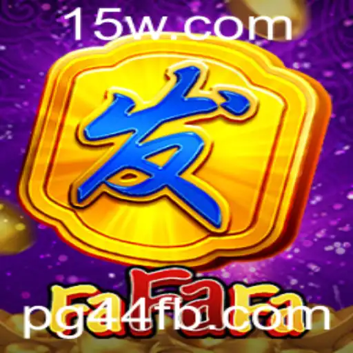 Descubra o Mundo Emocionante de FaFaFa: O Jogo de Cassino Online de Sucesso