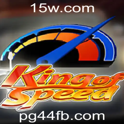KingofSpeed: Conheça o Jogo que Está Revolucionando as Pistas